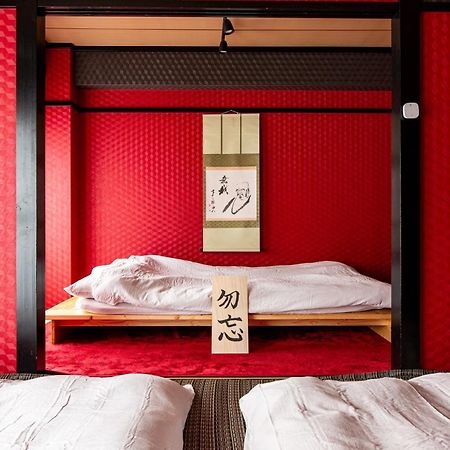 Geisha Expelience Stay Tokyo Bagian luar foto