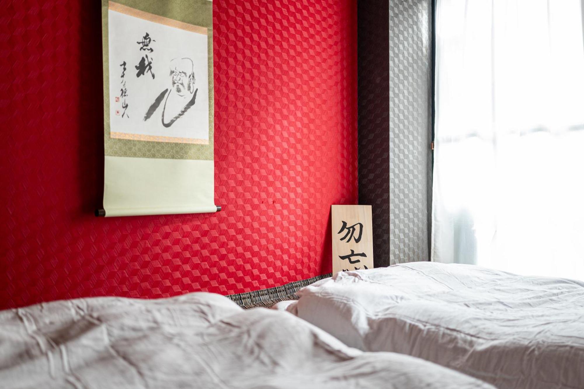 Geisha Expelience Stay Tokyo Bagian luar foto