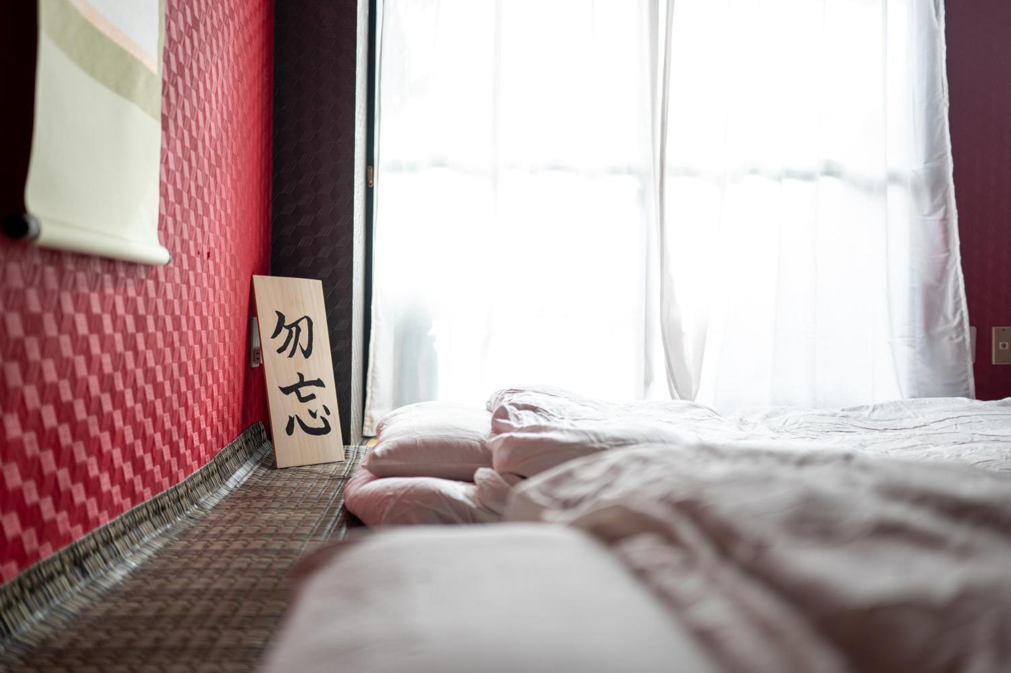 Geisha Expelience Stay Tokyo Bagian luar foto