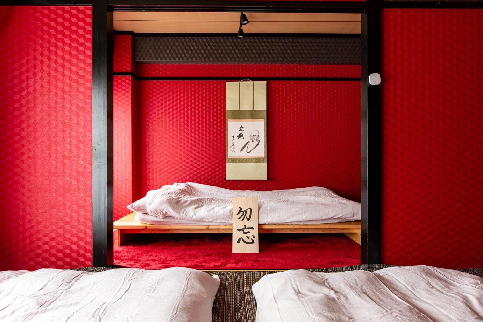 Geisha Expelience Stay Tokyo Bagian luar foto